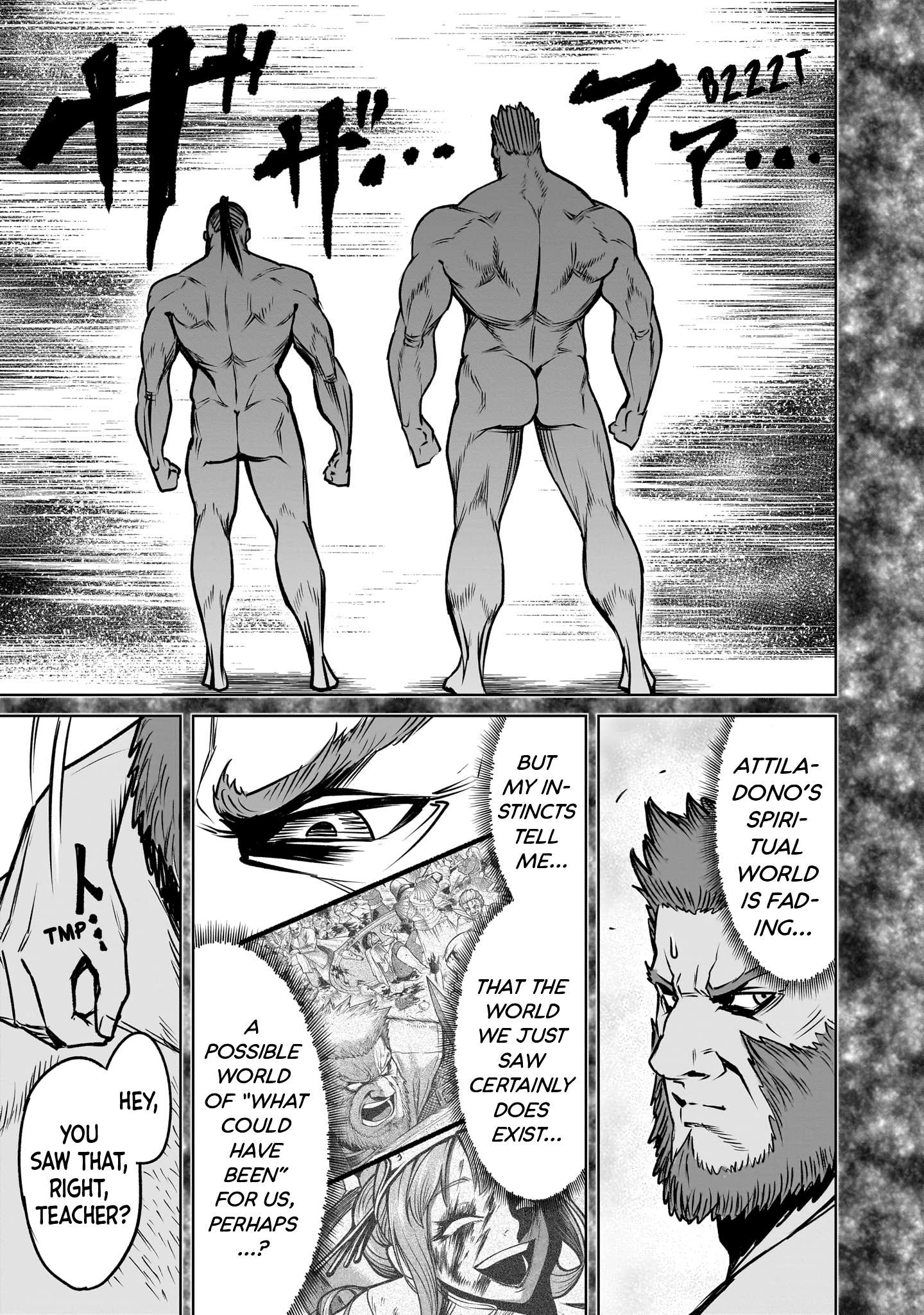 Rosen Garten Saga, Chapter 82 image 28